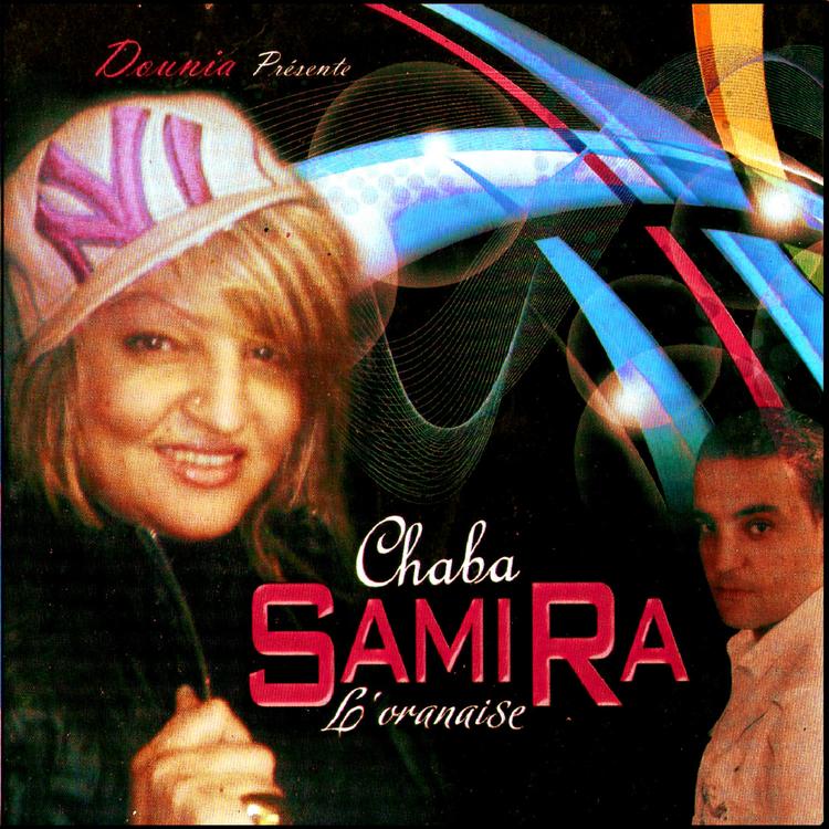 Chaba Samira's avatar image