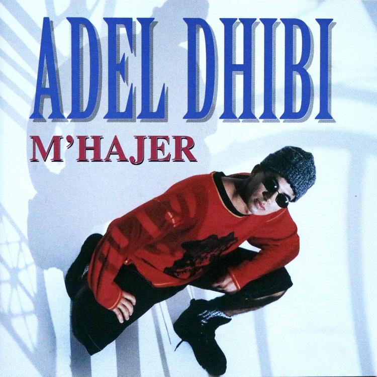 Adel Dhibi's avatar image