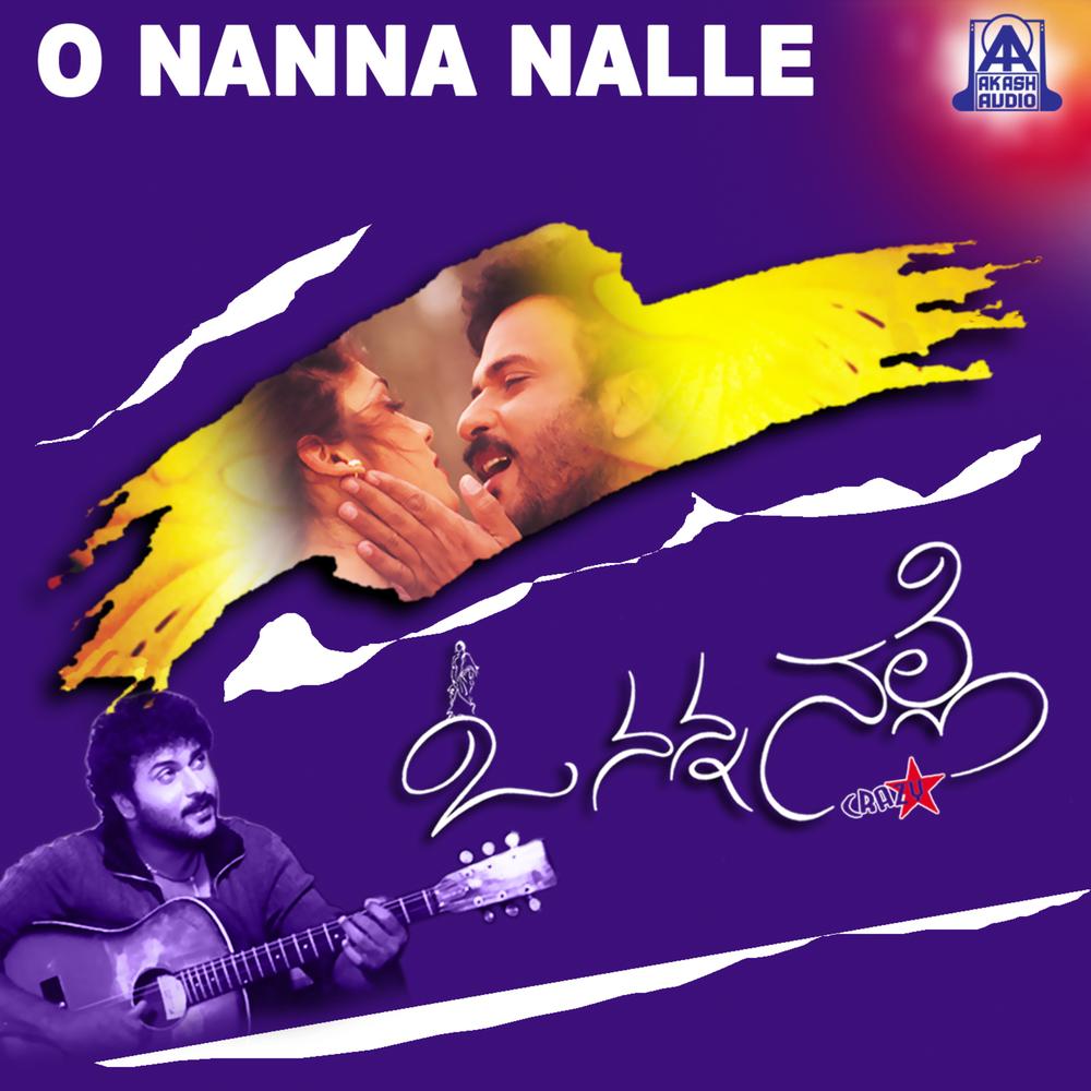 O Nanna Nalle (Original Motion Picture Soundtrack) Official Tiktok Music |  album by V. Ravichandran - Listening To All 6 Musics On Tiktok Music