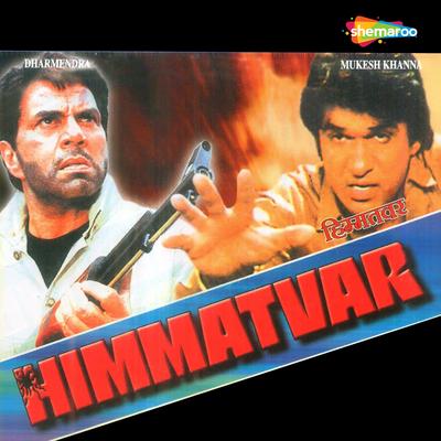 Himmatvar's cover