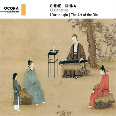 Chine, L'art Du Qin's cover