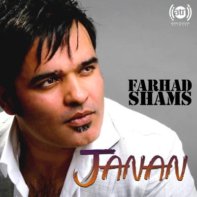 Farhad Shams's cover