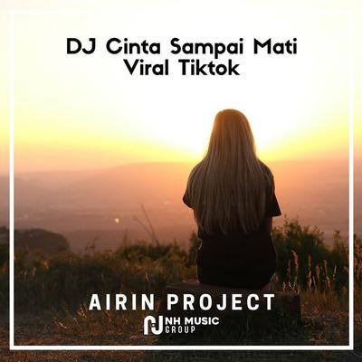 AIRIN PROJECT's cover