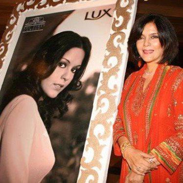 Zeenat Aman's avatar image