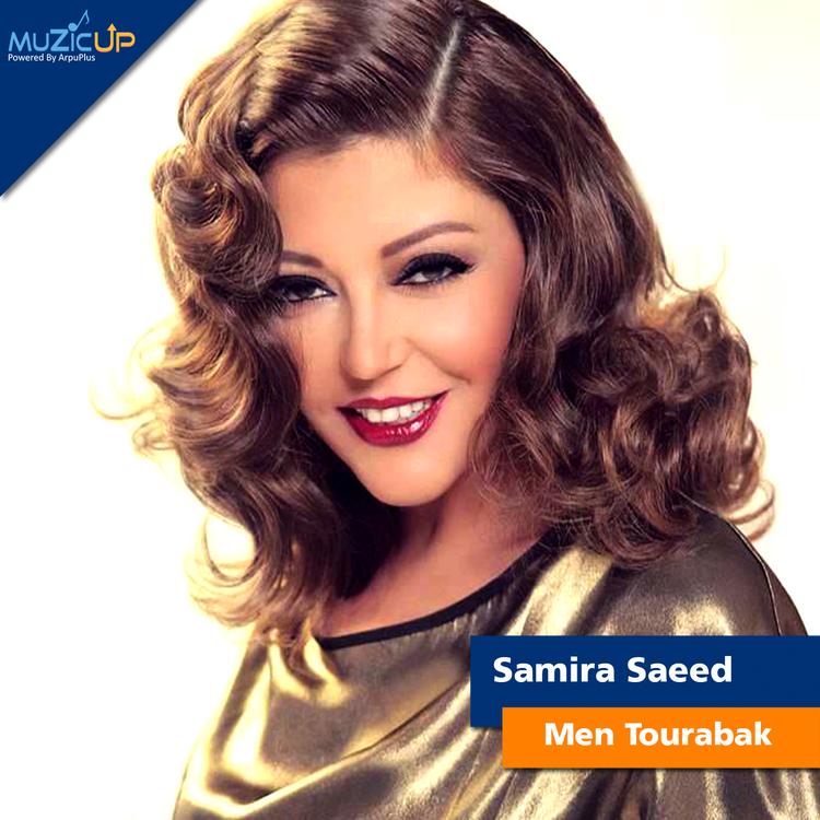 Samira Saeed's avatar image