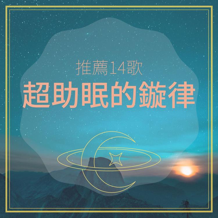 寶寶早教's avatar image