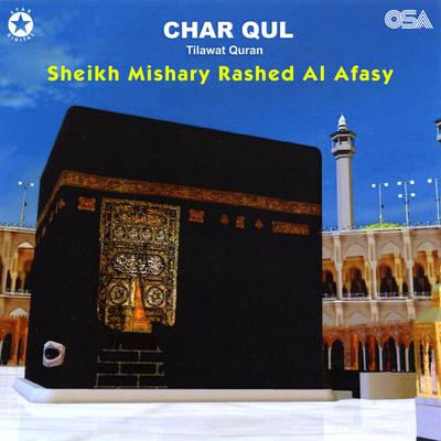 Sheikh Mishary Rashed Al Afasy's cover