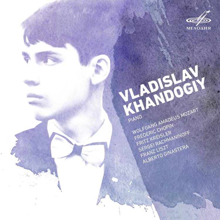 Vladislav Khandogiy's avatar image