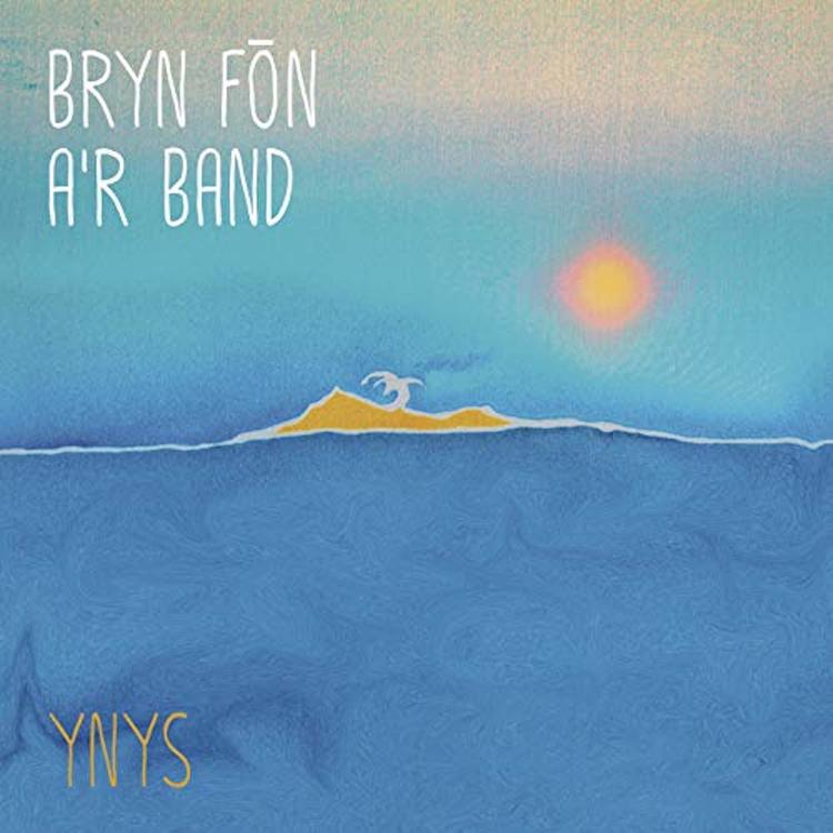 Bryn Fôn a'r Band's avatar image