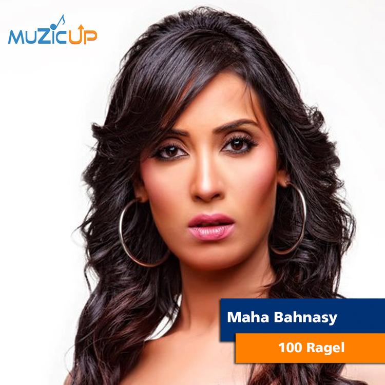 Maha Bahnasy's avatar image