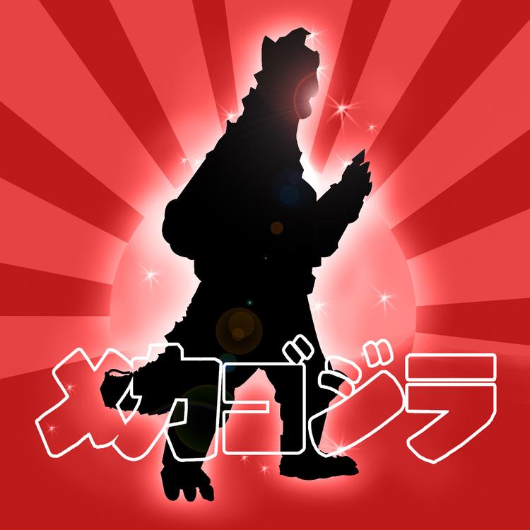 MeccaGodZilla's avatar image