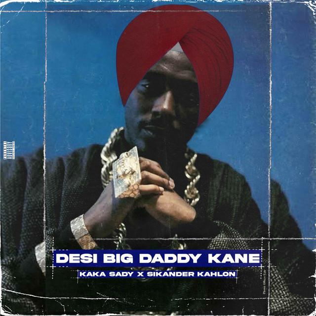 Big daddy kane discography