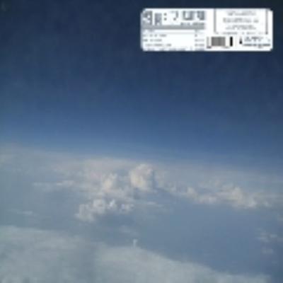 Dreams (will come alive) Remix Edition [Technorocker Radio] By Ozi meets Tom Mountain's cover