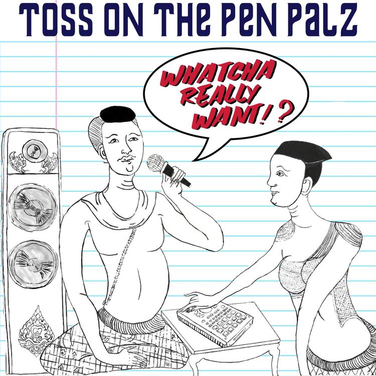 Toss on the Pen Palz's avatar image