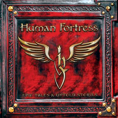 Dark Knight (Remastered) By Human Fortress's cover