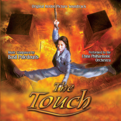 The Touch (Original Motion Picture Soundtrack)'s cover