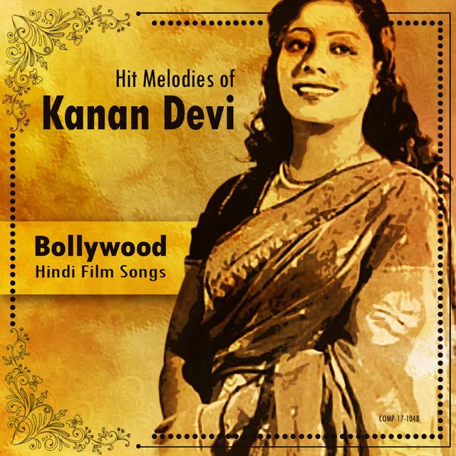 Kanan Devi's avatar image