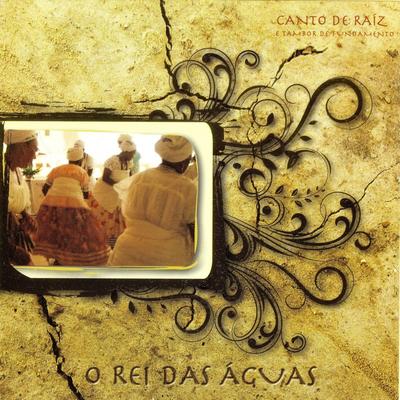 Espia o Que Vem Pelo Céu (feat. Luciana Gama, Tânia Regina) By Mestre Obashanan, Luciana Gama, Tânia Regina's cover