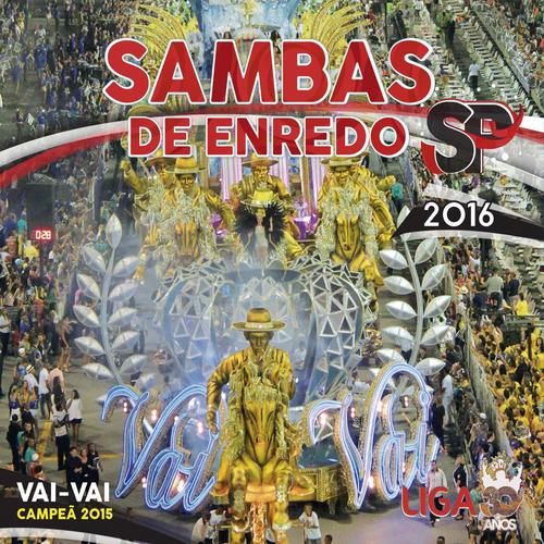 Samba Enredo 🎉's cover