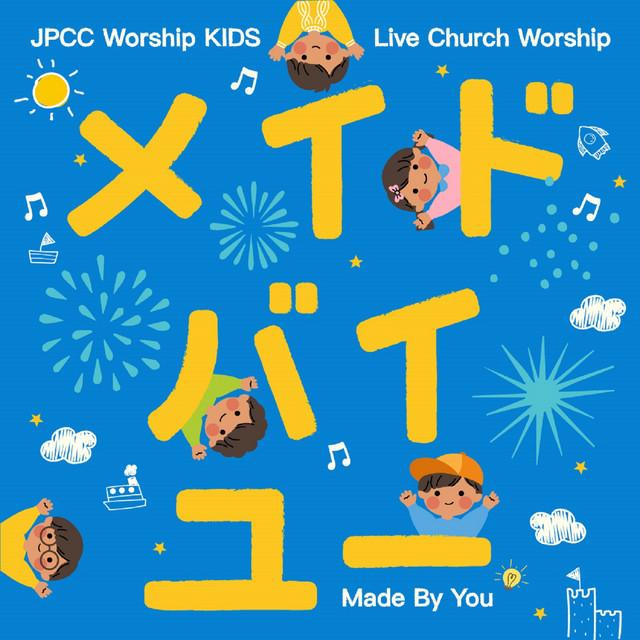 Live Church Worship's avatar image