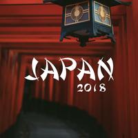 Japan Sleep TikTok Music Search