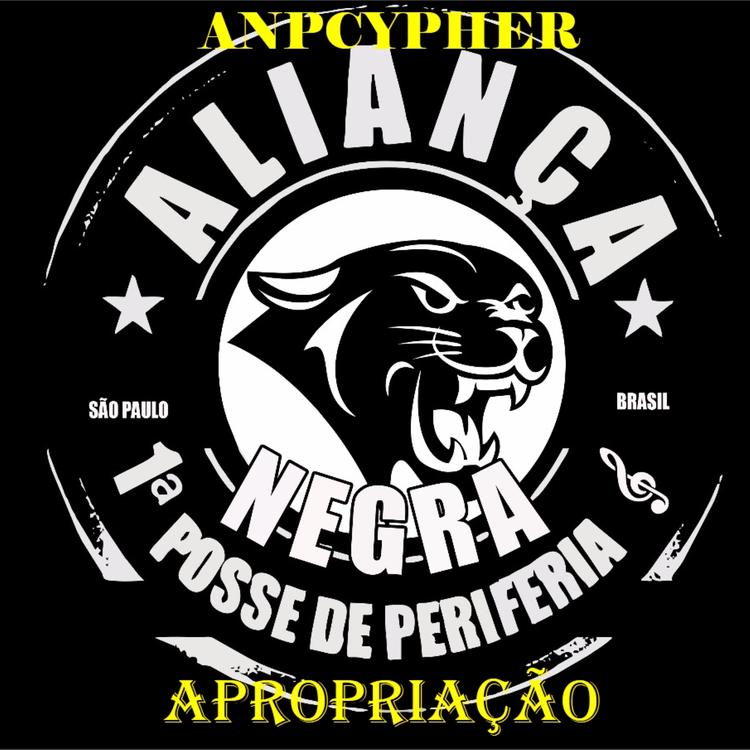 Aliança Negra Posse's avatar image
