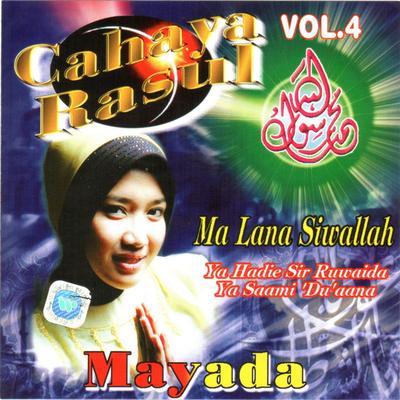 Cahaya Rasul's cover