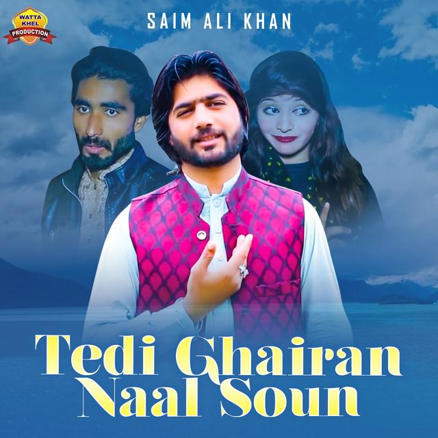 Saim Khan's avatar image