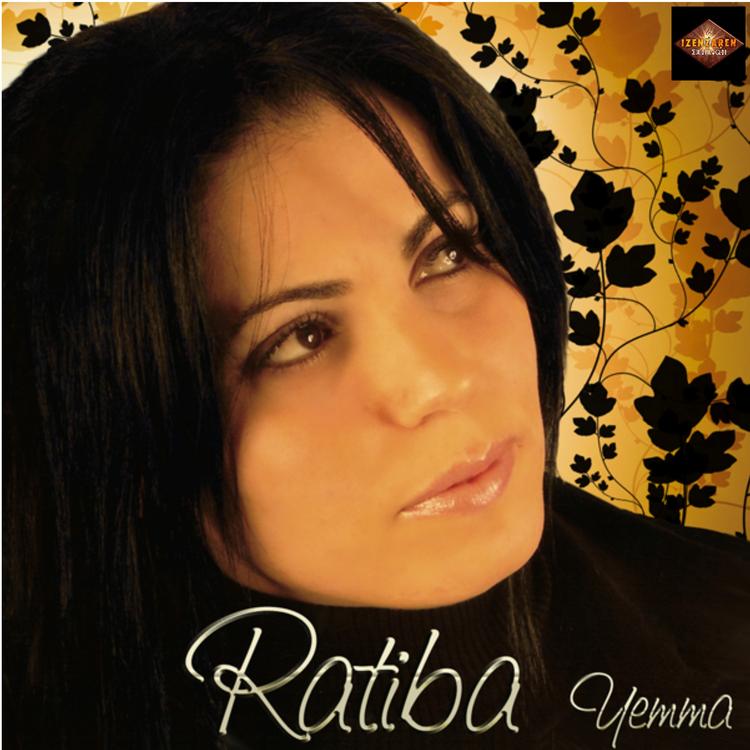 Ratiba's avatar image