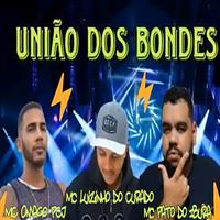 Mc Luizinho do Curado's avatar cover