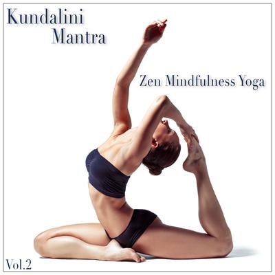 Kundalini Mantra's cover