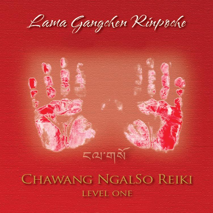 Lama Gangchen Rinpoche's avatar image