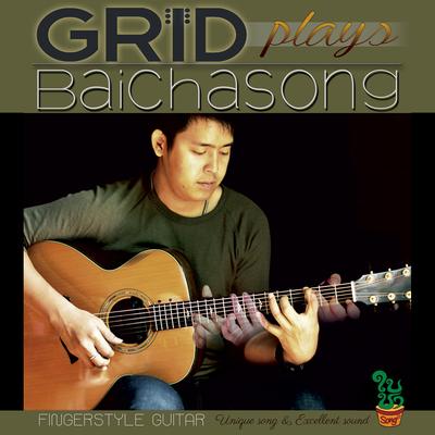 Grid Plays Baichasong's cover