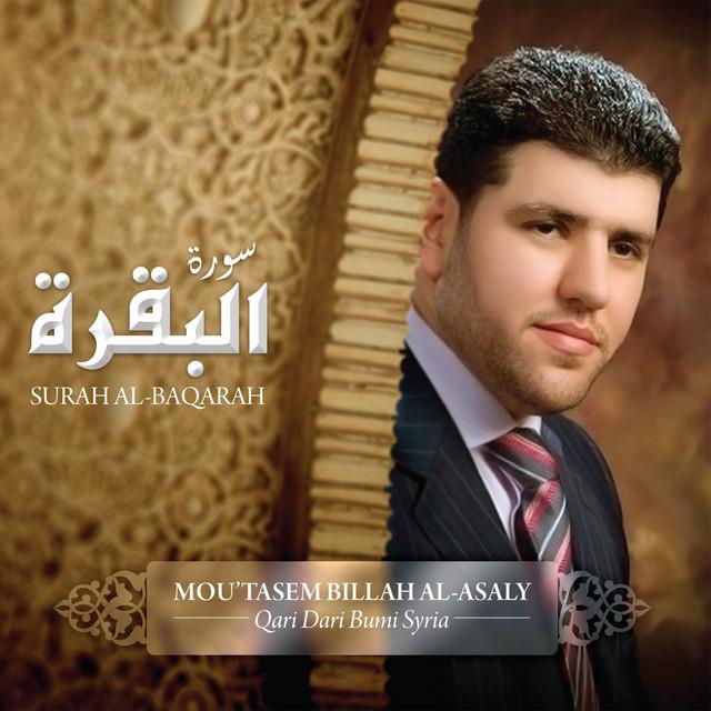 Mou'tasem Billah Al-Asaly's avatar image