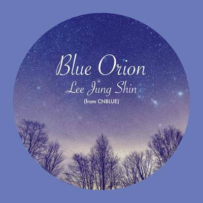 Lee Jung Shin's cover