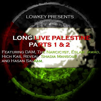 Long Live Palestine Part 1's cover