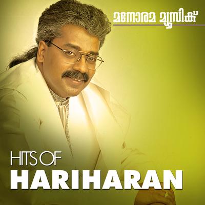Hits of Hariharan's cover
