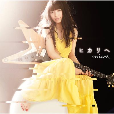 Hikarie By miwa's cover