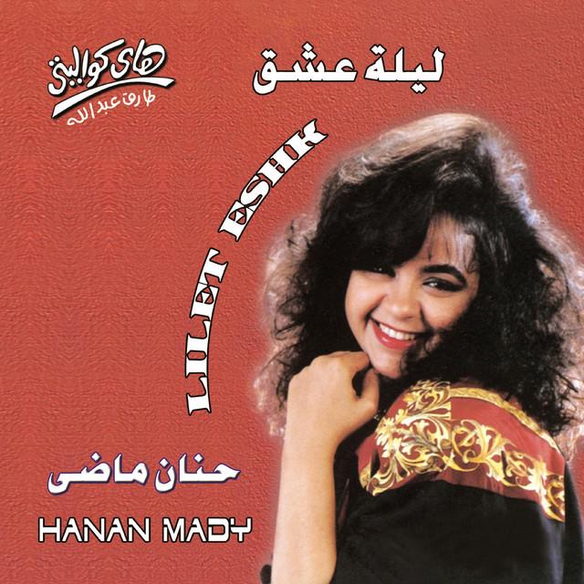 Hanan Mady's avatar image