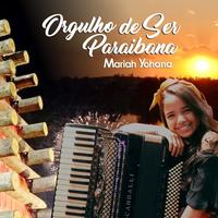 Mariah Yohana's avatar cover