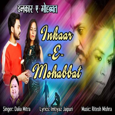 Inkaar-E-Mohabbat - Single's cover