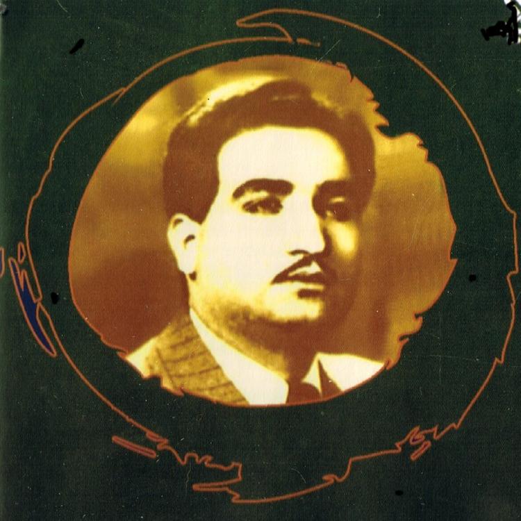 Nazim Al Ghazali's avatar image