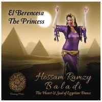 Hossam Ramzy's avatar cover