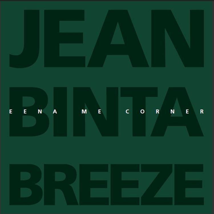 Jean Binta Breeze's avatar image
