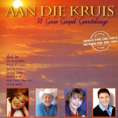 Aan Die Kruis (15 Goue Gospel Gunstelinge)'s cover