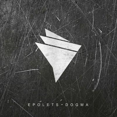 Зраджуй By Epolets's cover
