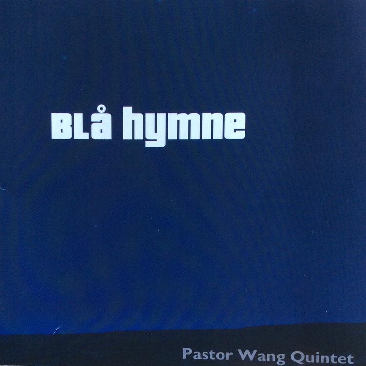 Pastor Wang Quintet's avatar image