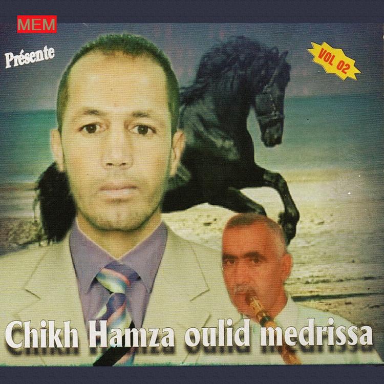 Chikh Hamza Oulid Medrissa's avatar image