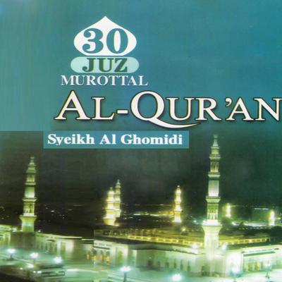 Syeikh Al Ghomidi's cover