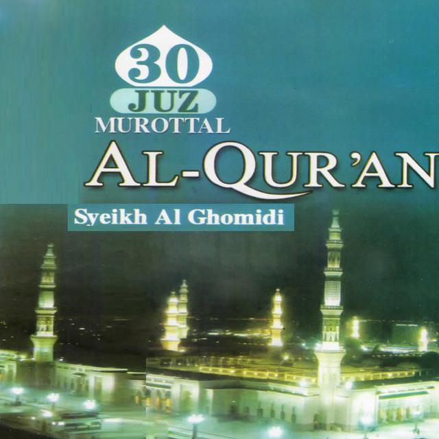 Syeikh Al Ghomidi's avatar image